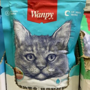 Pate wanpy nội địa trung - 7 vị