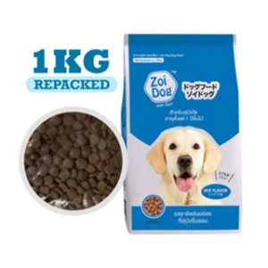 Hạt Zoi dog 1kg*20 gói