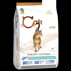 Catsrang - Thức ăn hạt cho mèo nhỏ 2kg