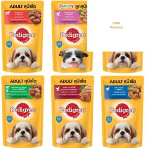 Pate Pedigree 130g